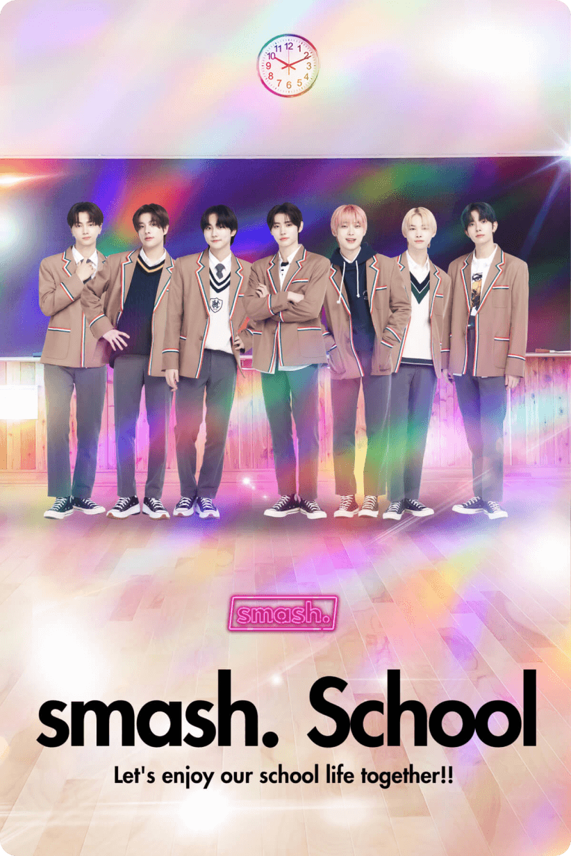 ENHYPEN ｜ smash. School